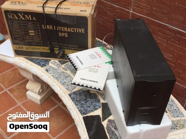 انڤرتل شغال تمام