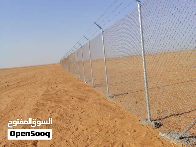 مقاول شبوك