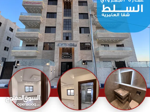 شقة طابق ارضي - 430 متر مميزه للبيع تشطيب فلل شركة حسام الجمزاوي للإسكان