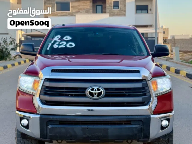 تندرا 57ساحليا زواق دار سليمة لوت موجود مع صور