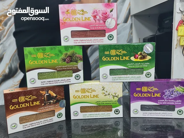 صابون طبيعي مميز بروائح عطريه طبيعيه