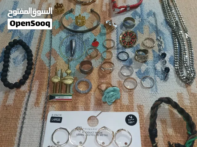 مجموعة مقتنيات مميزة