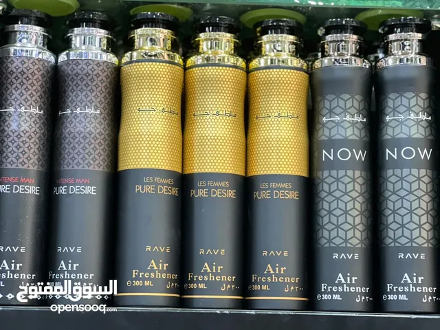 رويح لطافه