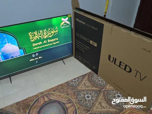 Others Other 55 Inch TV in Sharjah