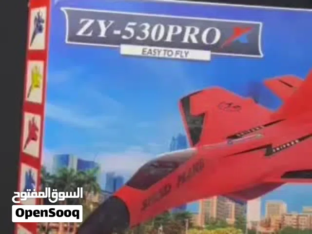 طائرة فلينية موديل ZY-530PRO