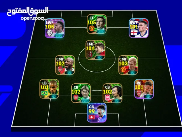 PES Accounts and Characters for Sale in Asfi