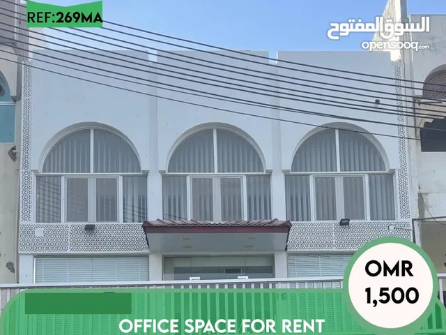 Office space for Rent in Qurum REF 269MA