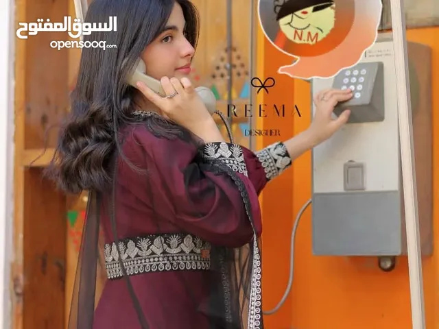 دراعات ملكيه 2026