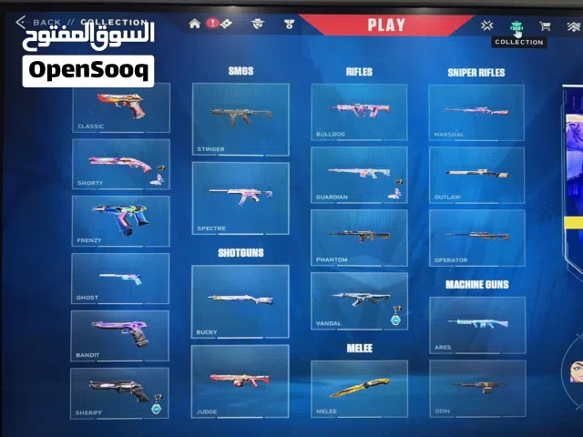 VALORANT Account For Sale