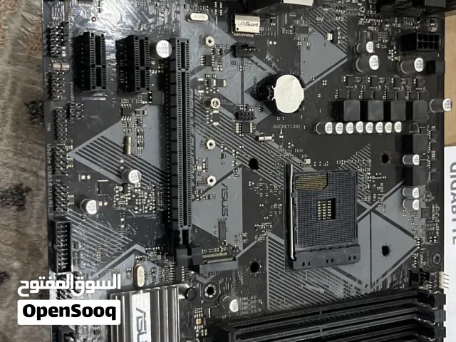 B450 فحم قيم واخد اعله سعر ابيع