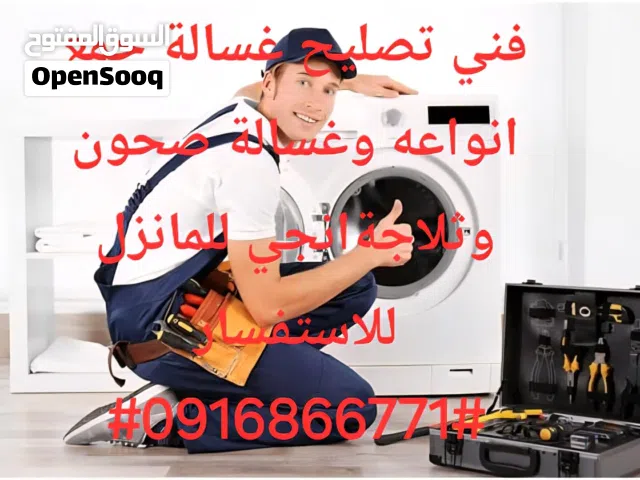 السلام عليكم ورحمة الله وبركاتة