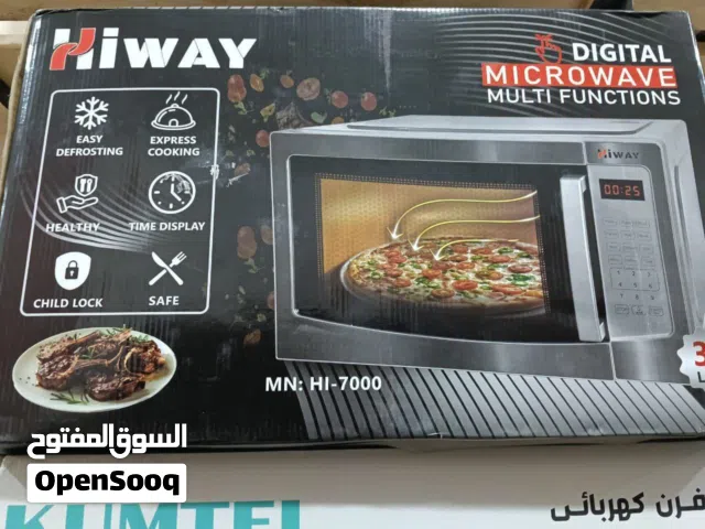 Other 30+ Liters Microwave in Cairo