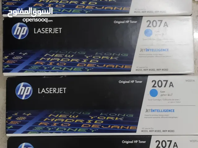 HP laserjet printer cartridges 207A and 207X 5 pieces