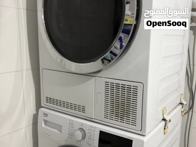 مجفف ملابس ماركة بيكو