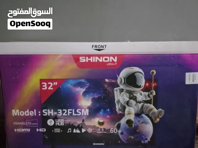 بلازمه الماركه نوع شينون الحجم 32