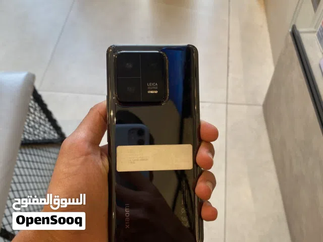 Xiaomi 13 Pro 256 GB in Tripoli