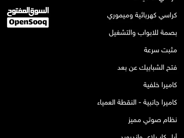 2017 هوندا اكورد Touring