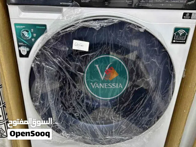 بيع غسالة hisenseغير مستعملة