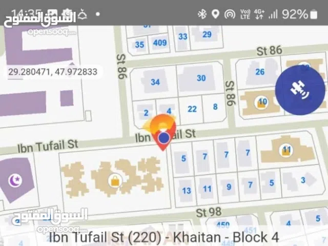 150 m2 2 Bedrooms Apartments for Rent in Farwaniya Khaitan