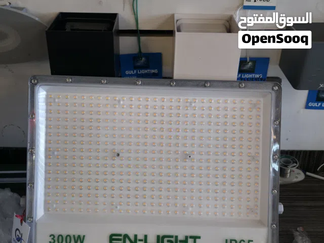 كشاف إضاءة للبيع 300 واط 3000 كلفن