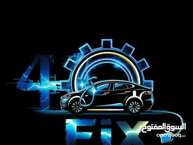 فرصة استثمارية بمشروع تقني (iot) جاهز للانطلاق في قطاع صيانة المركبات