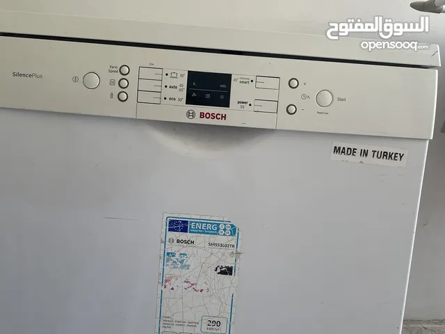 Bosch  Dishwasher in Muscat