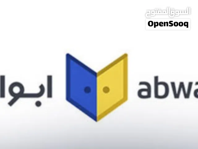 عروض من منصة ابواب