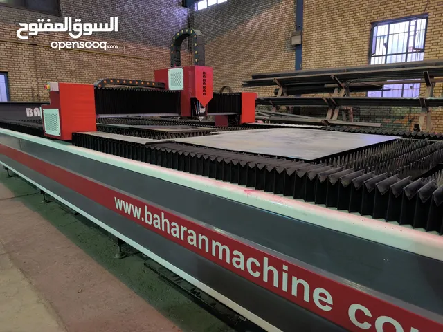 عروض خاصة على جميع أنواع ماكينات القطع بالليزر للمعادن من 1.5 إلى 40 كيلو وات.