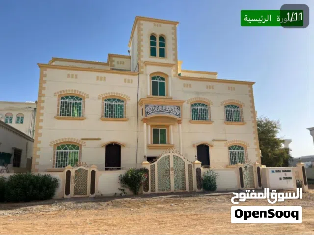 سكن موظفات Woman hostel