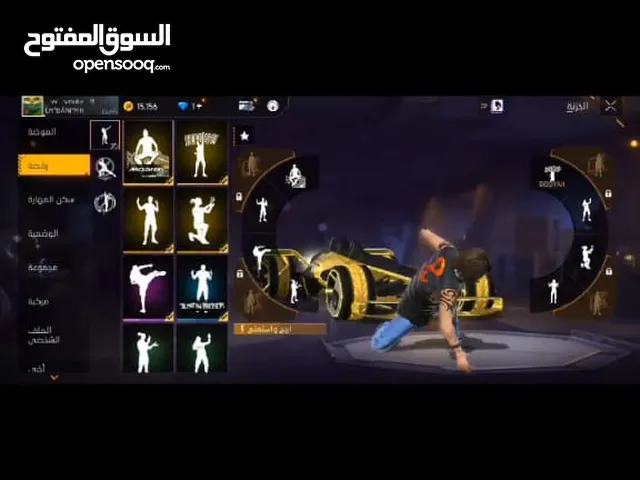 Free Fire Accounts and Characters for Sale in Al Dhahirah