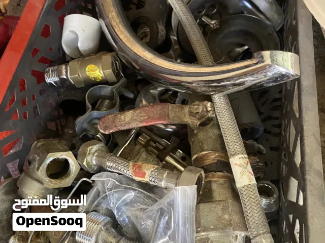 كوم أغراض مشكله كلو شغال ميه ميه