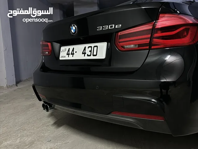 رقم مميز للبيع