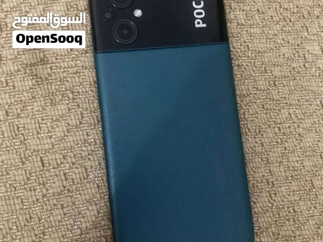 السلام عليكم ورحمه الله وبركاته السعر 650دل