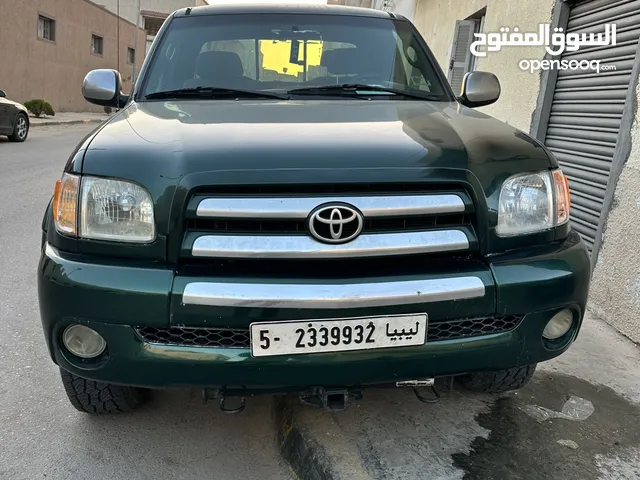 تندرا 47 رباعيه