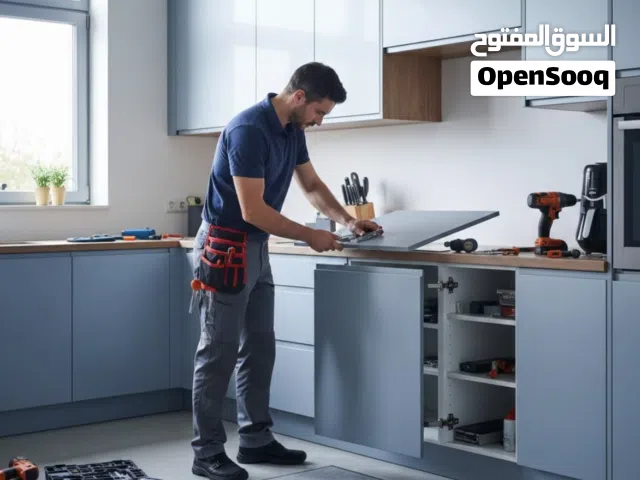 مركز الوسام للصيانة الشاملة – حلول احترافية لجميع أعمال الألمنيوم