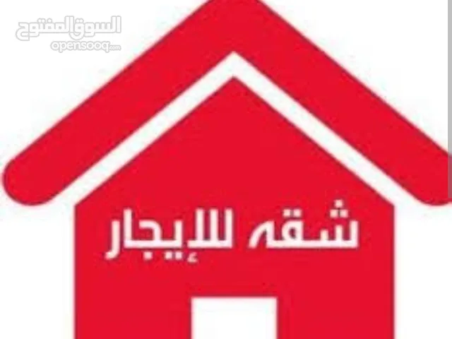 180 m2 3 Bedrooms Apartments for Rent in Irbid Al Thaqafa Circle