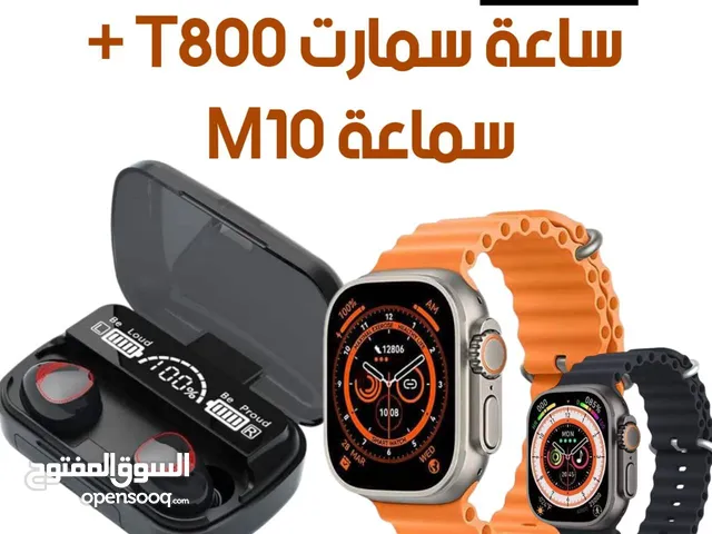 Ultra smart watches for Sale in Giza