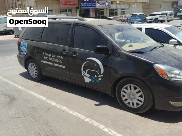 غسيل متنقل عجمان