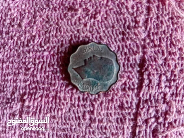 عملة عراقية 1938