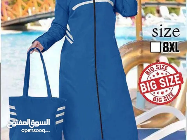 مايوه وتربروف محجبات ماترال عالي الشنطة هدية