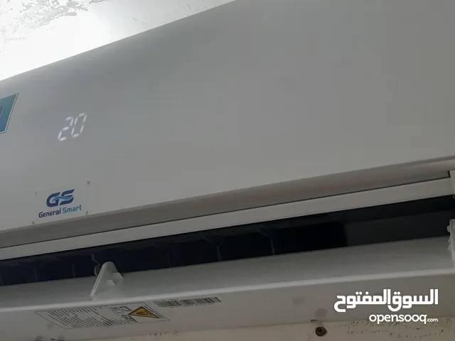 General Smart 0 - 1 Ton AC in Irbid