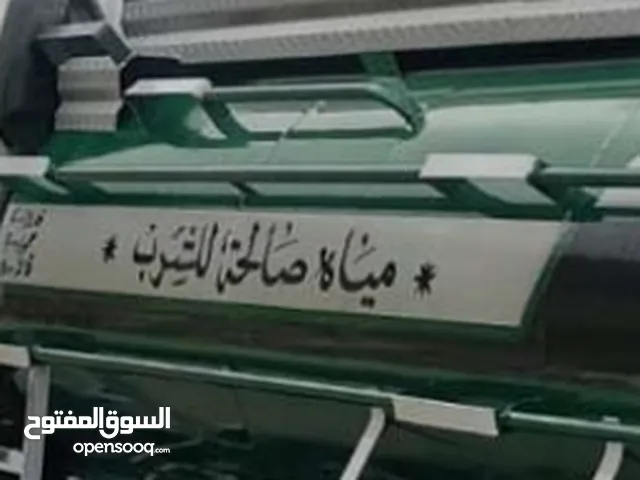 Tank Isuzu 2025 in Zarqa
