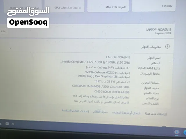 Windows Dell for sale  in Buraimi