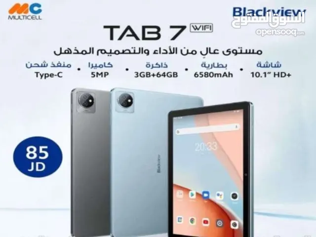 Blackview Tab 7 64 GB in Amman