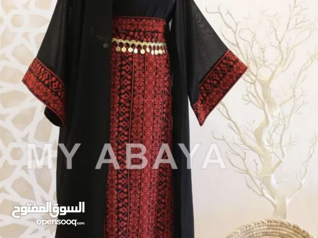 ثوب حنة ثوب