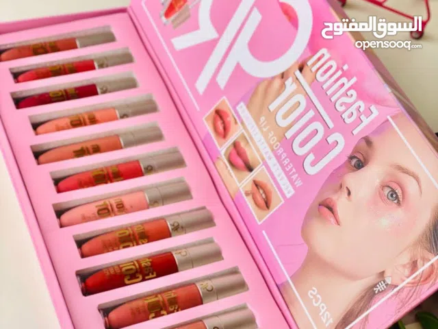 سيت حمر سائلة من كولدن روز