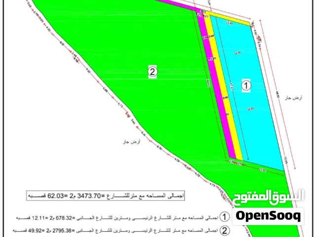 6 m2 Studio Apartments for Rent in Ibb Other