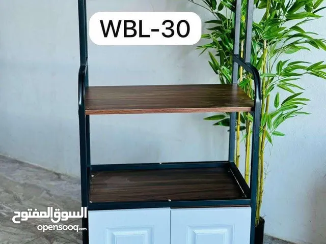 ستاند مطبخ