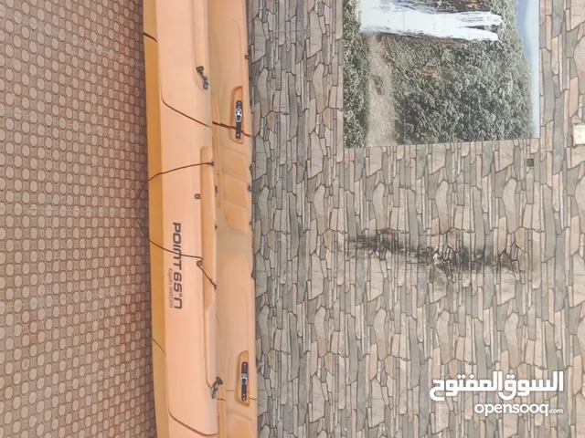 كياك للبيع باقل سعر