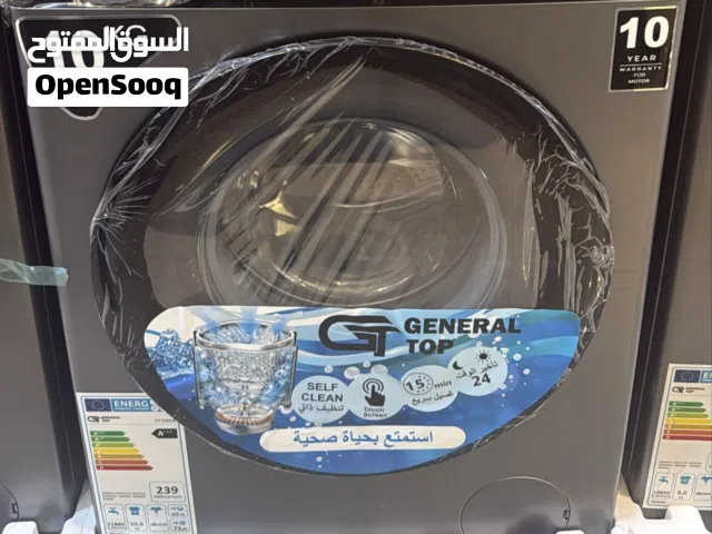 عرض نااار على غساله جنرال توب 10 كيلو سلفر 1400 دوره توفير طاقه وماء A+++